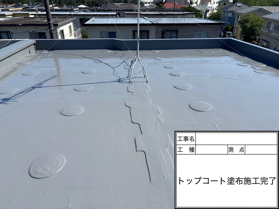 画像237