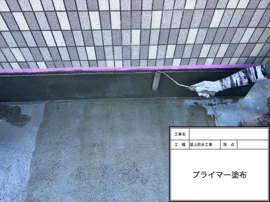 画像238
