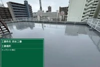 画像240