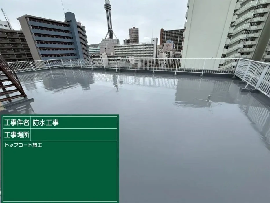 画像240