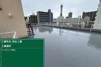 画像241