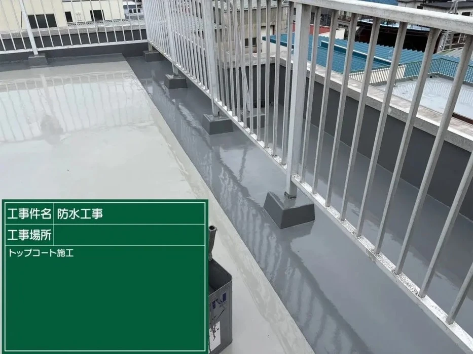 画像243