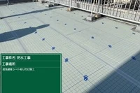 画像244