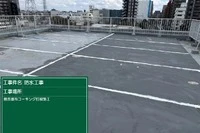画像246