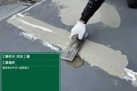 画像248