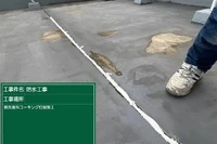画像249
