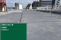 画像254