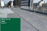 画像255