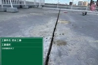 画像256