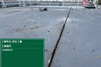 画像257