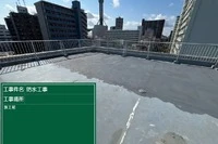 画像258