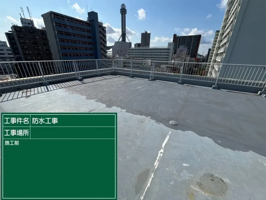 画像258
