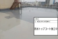 画像260