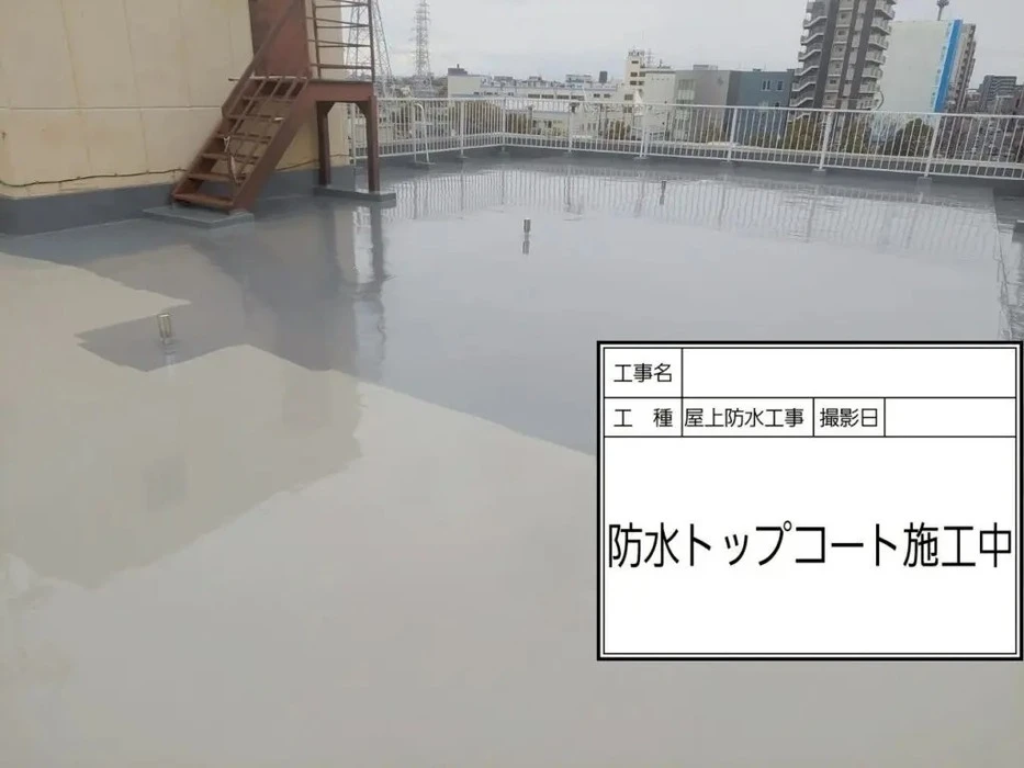 画像260