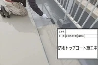 画像261