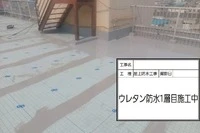 画像269