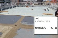 画像274