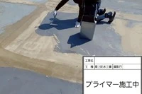 画像278