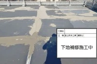 画像279