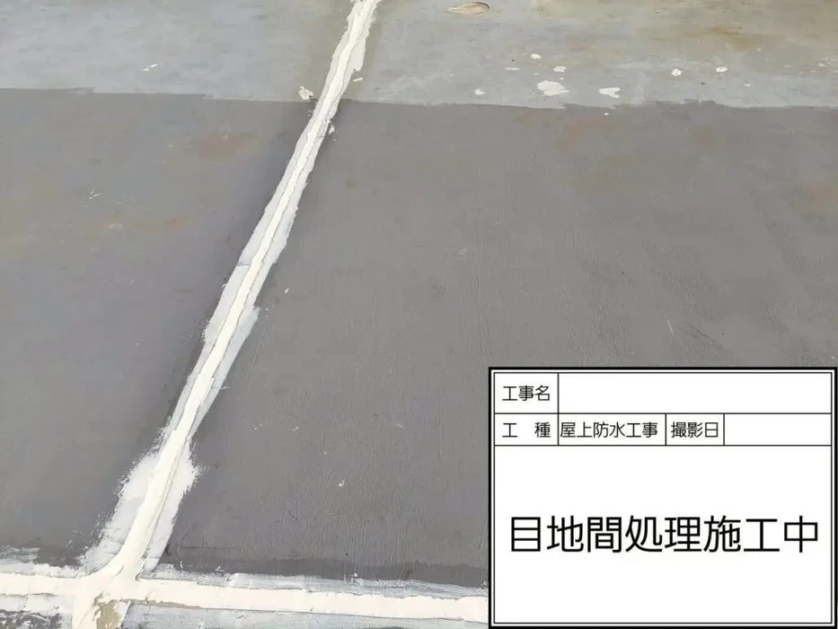 画像281