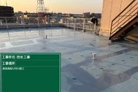 画像284