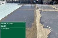 画像287