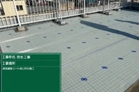画像289