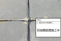 画像292