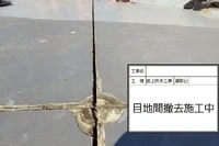 画像296