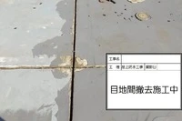 画像297