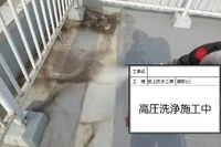 画像298