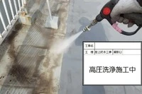画像299