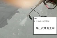 画像300