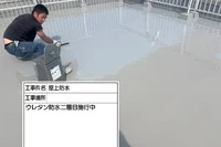 画像301