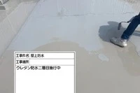 画像302