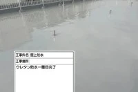 画像303