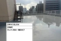 画像304