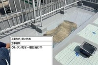 画像306