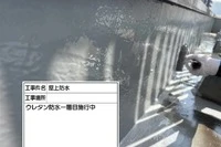 画像307
