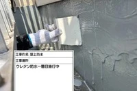 画像308