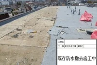 画像361
