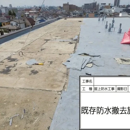 江戸川区一之江マンション_施工事例