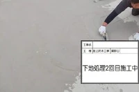 画像365