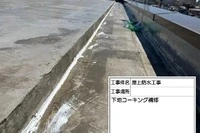 画像368