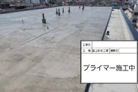 画像370