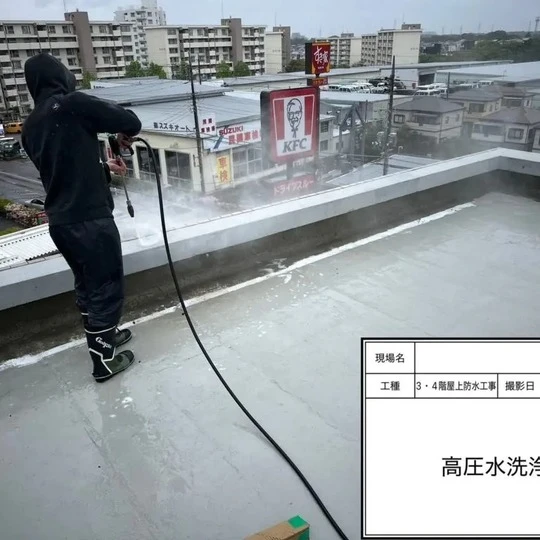 船橋市マンション屋上防水工事_施工写真
