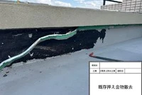 画像382