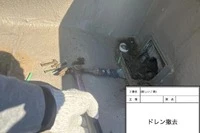 画像384