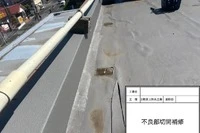 画像385