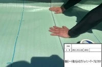画像387